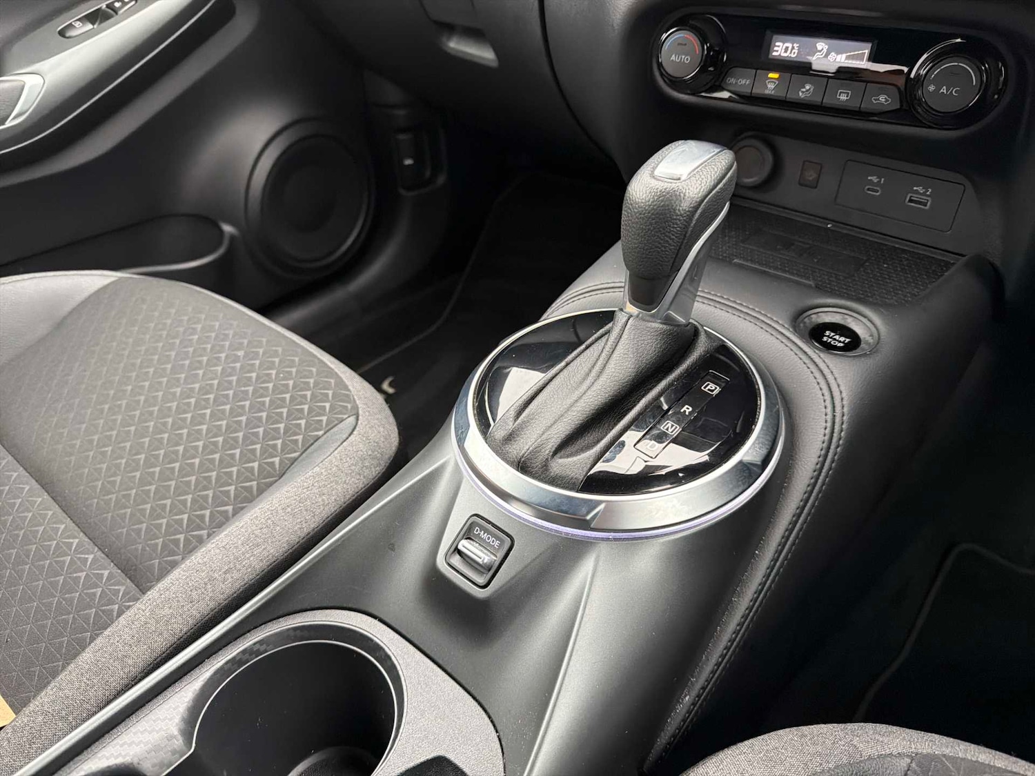 Used Nissan Juke 2025 for sale - 76720304: Photo 12