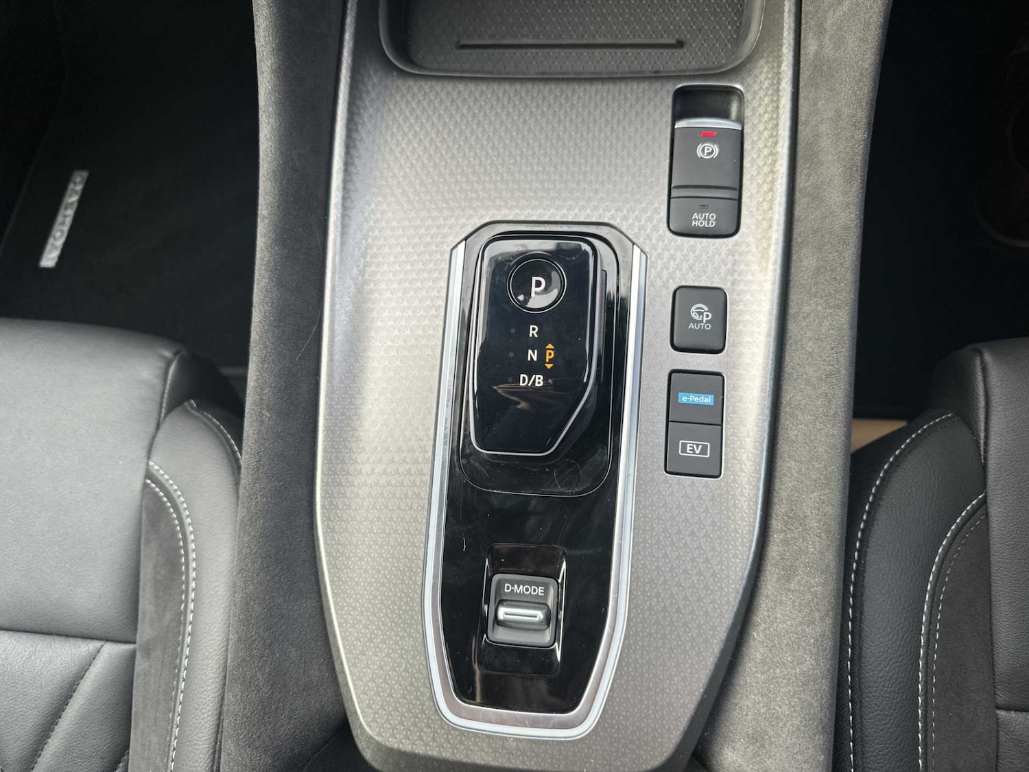 Used Nissan Qashqai 2024 for sale - 76374348: Photo 12