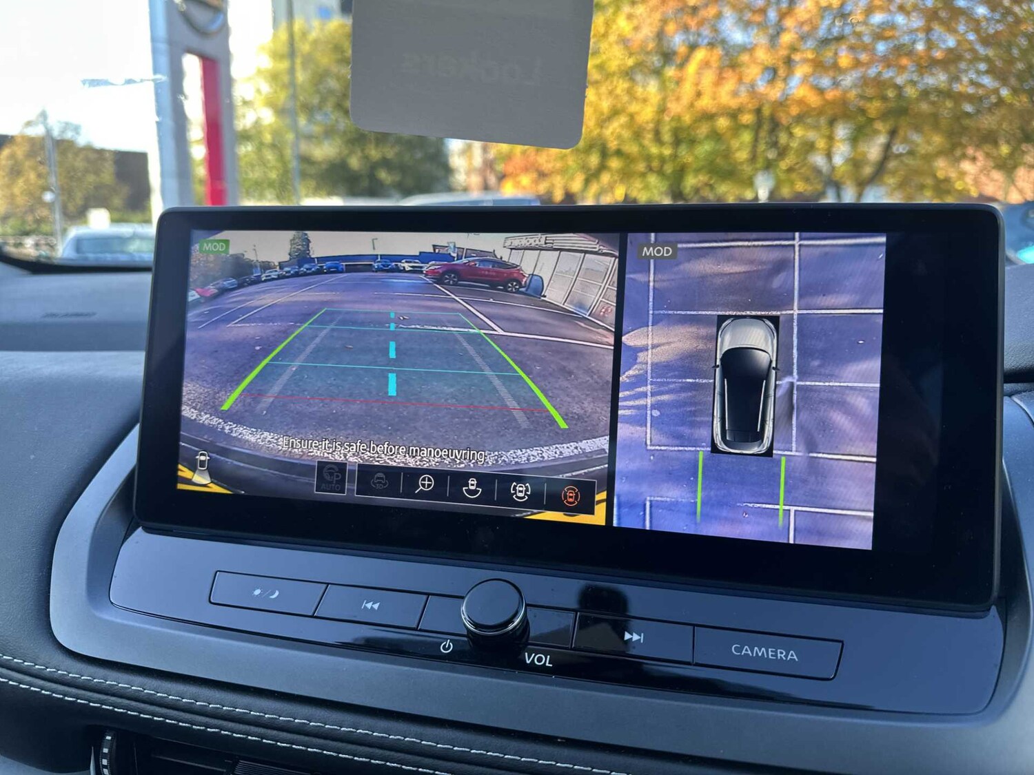 Used Nissan Qashqai 2025 for sale - 76340606: Photo 21