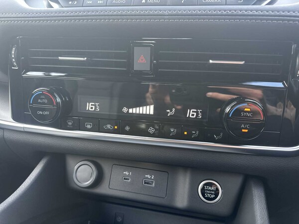 Used Nissan X-Trail 2025 for sale - 76253731: Photo 11