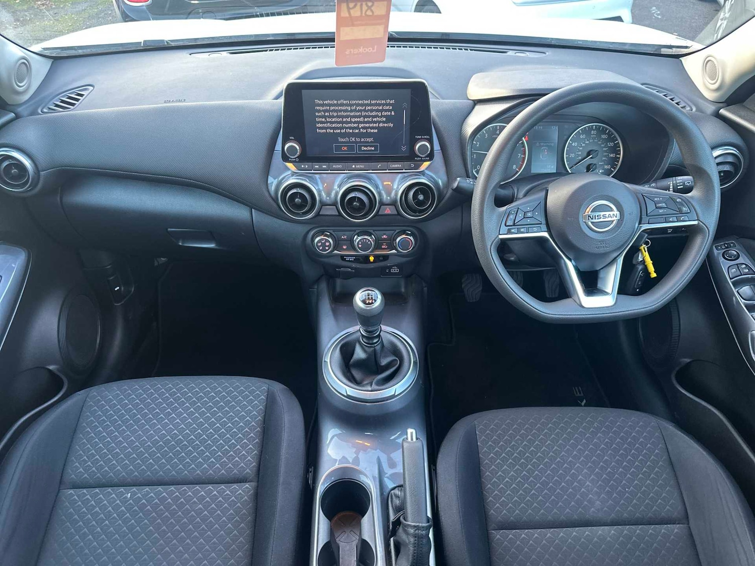 Used Nissan Juke 2022 for sale - 76860061: Photo 8