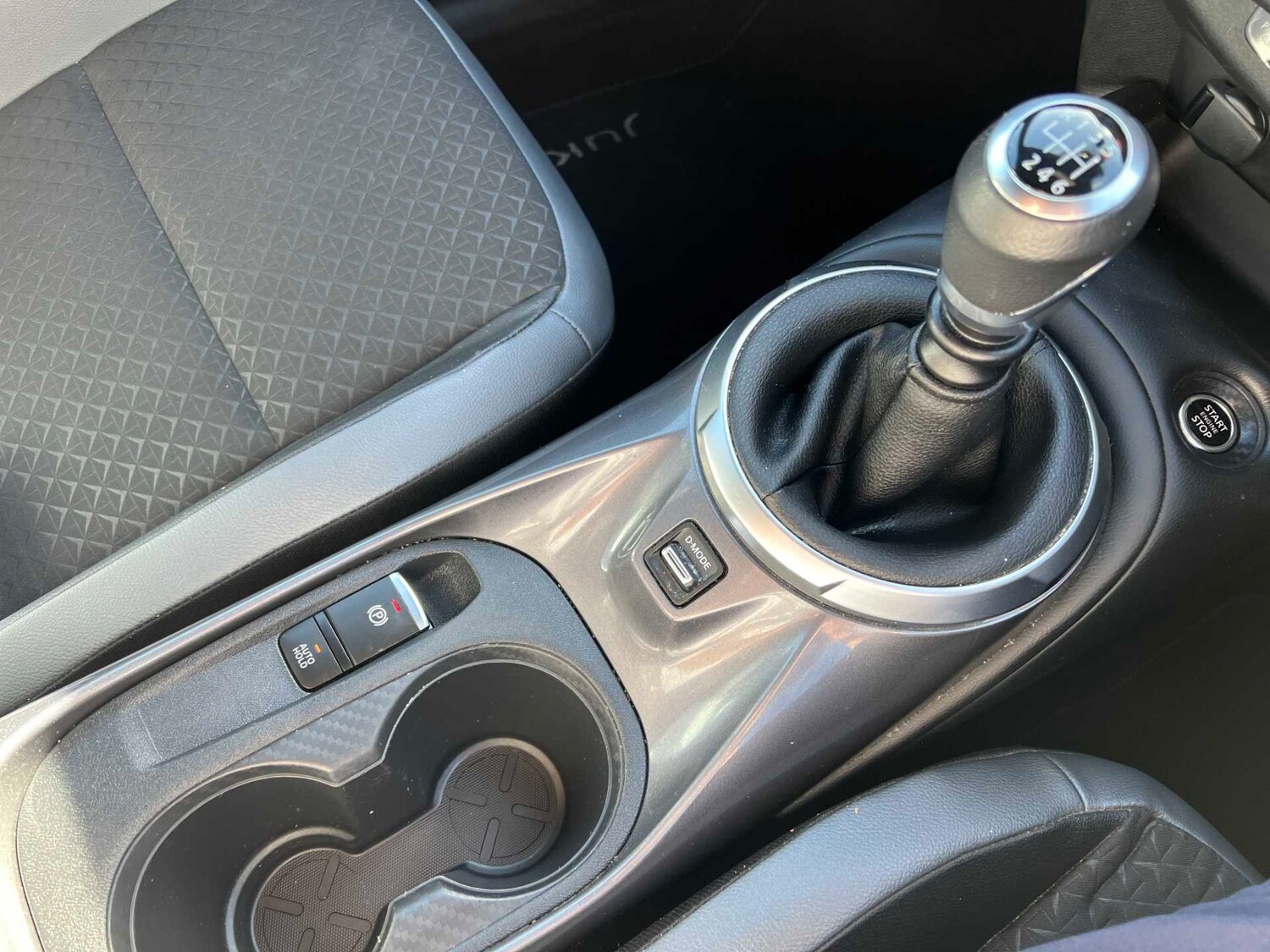 Used Nissan Juke 2023 for sale - 78196082: Photo 12