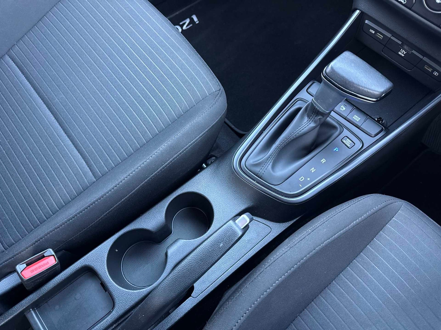 Used Hyundai i20 2023 for sale - 78040546: Photo 12