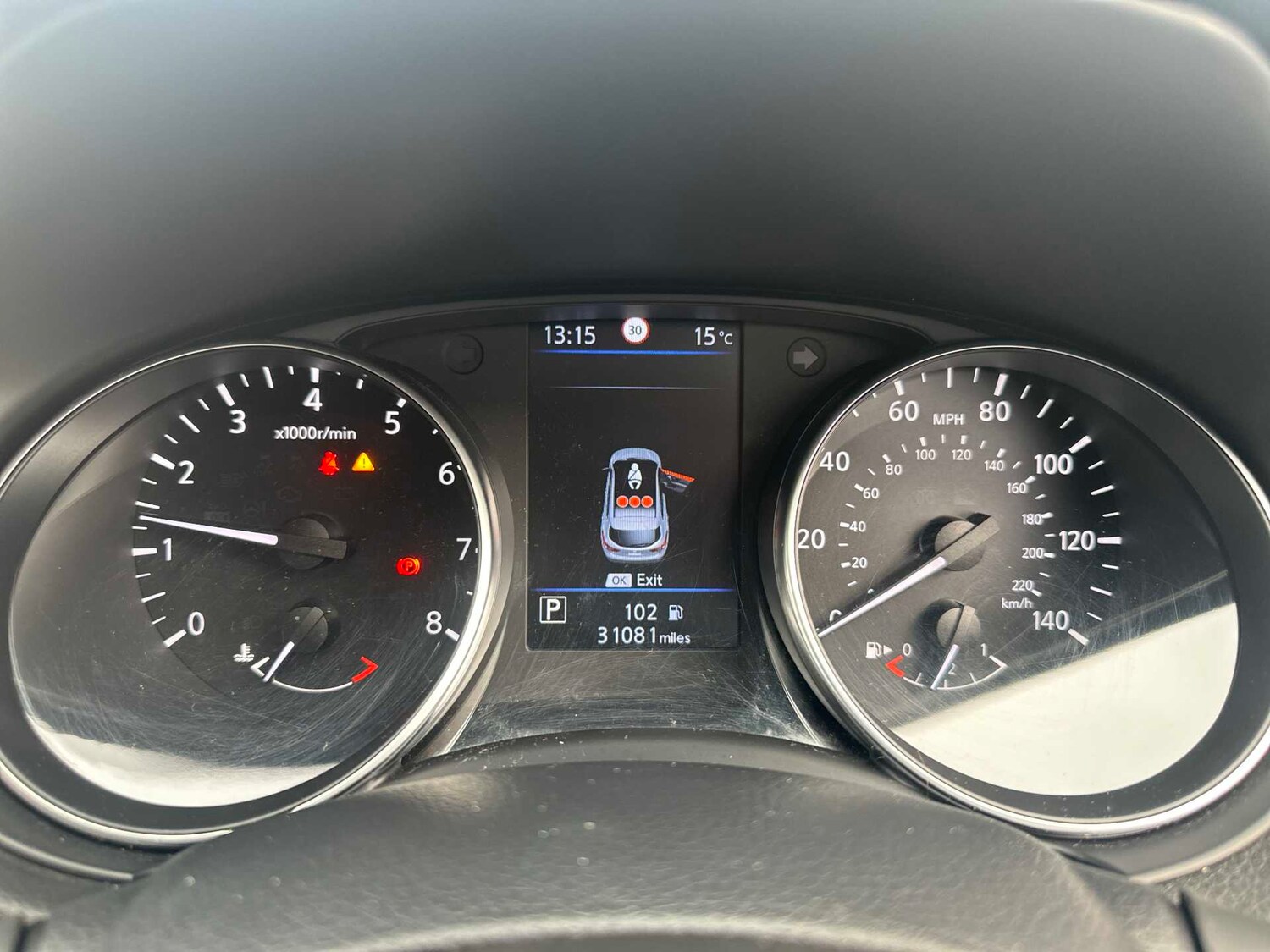 Used Nissan Qashqai 2020 for sale - 76506140: Photo 9