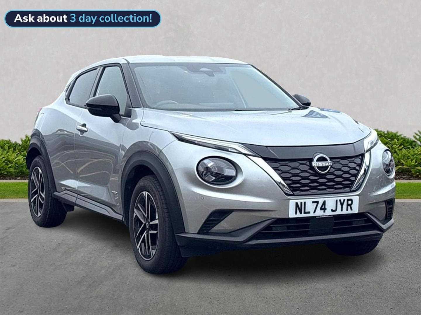 Used Nissan Juke 2024 for sale - 76600121: Photo 1