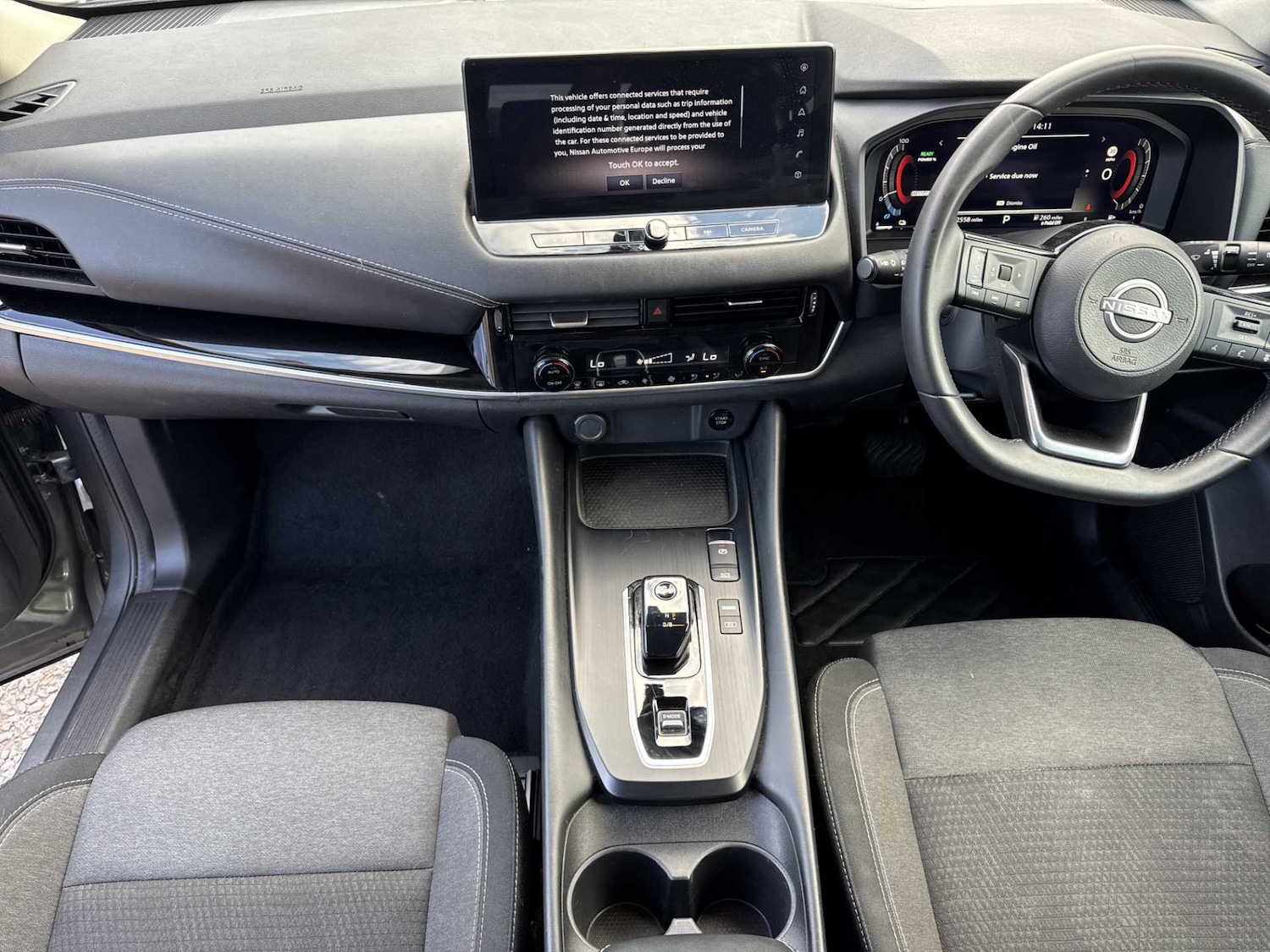 Used Nissan Qashqai 2023 for sale - 76418208: Photo 8