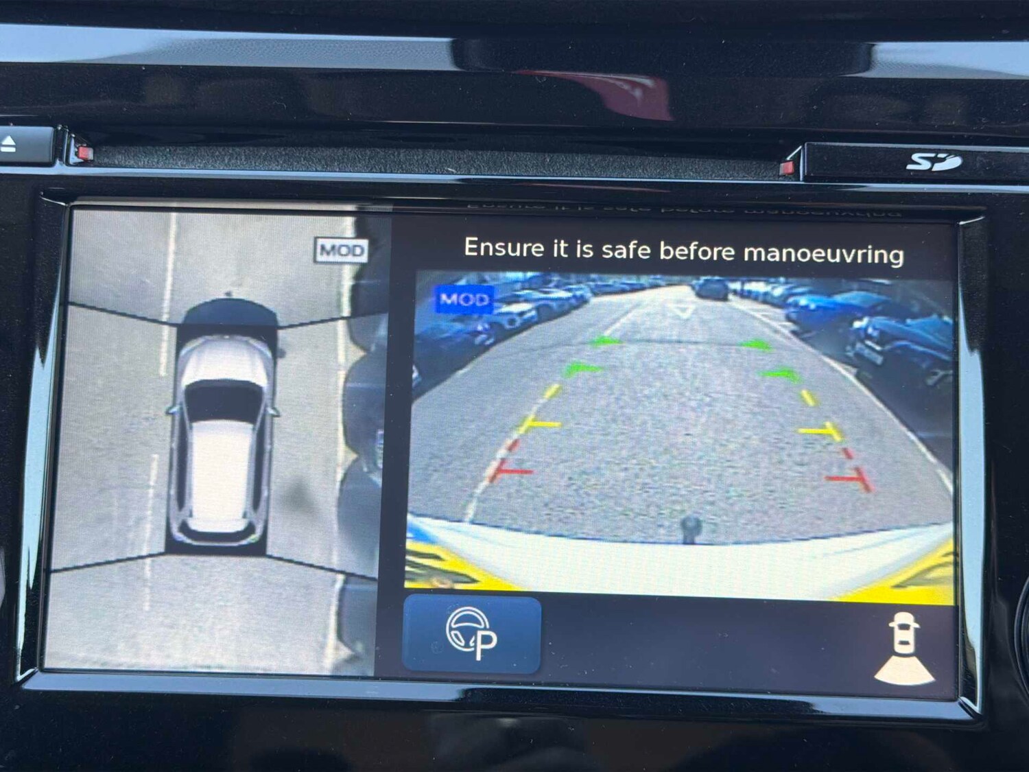 Used Nissan X-Trail 2017 for sale - 78195991: Photo 21