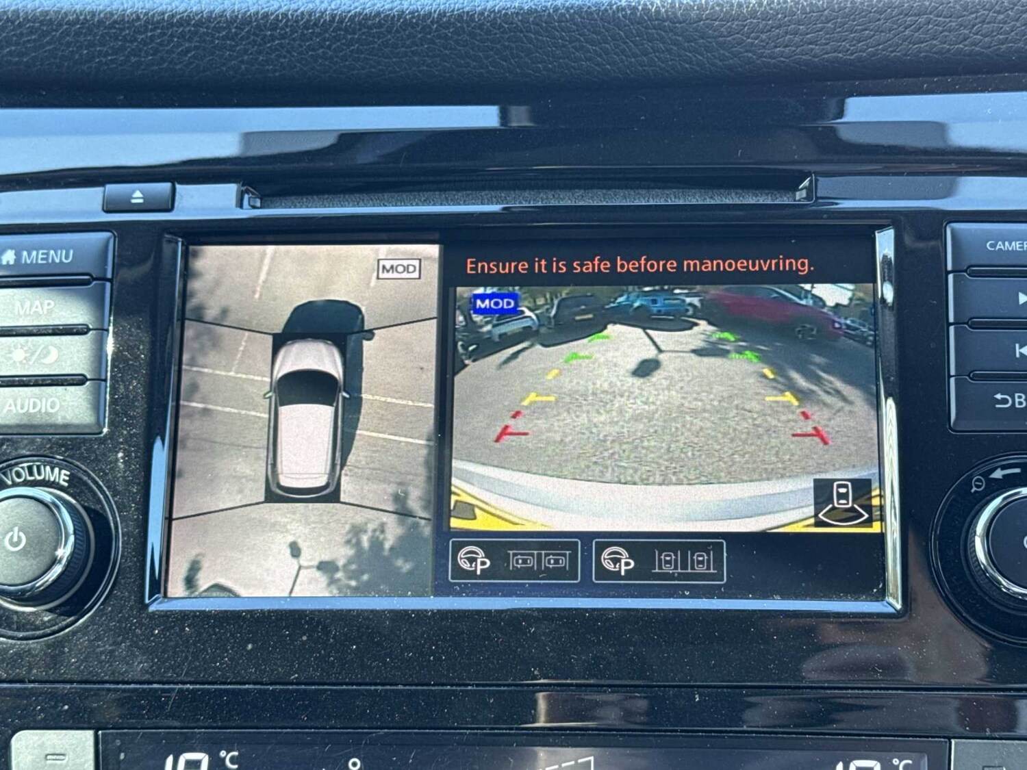 Used Nissan Qashqai 2020 for sale - 76376820: Photo 21