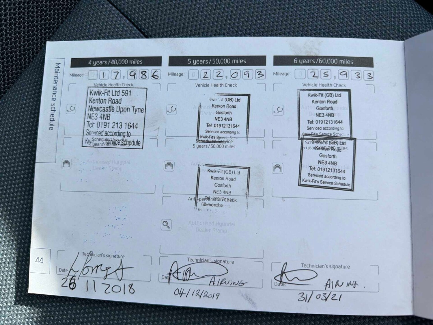 Used Hyundai i20 2014 for sale - 78192892: Photo 27