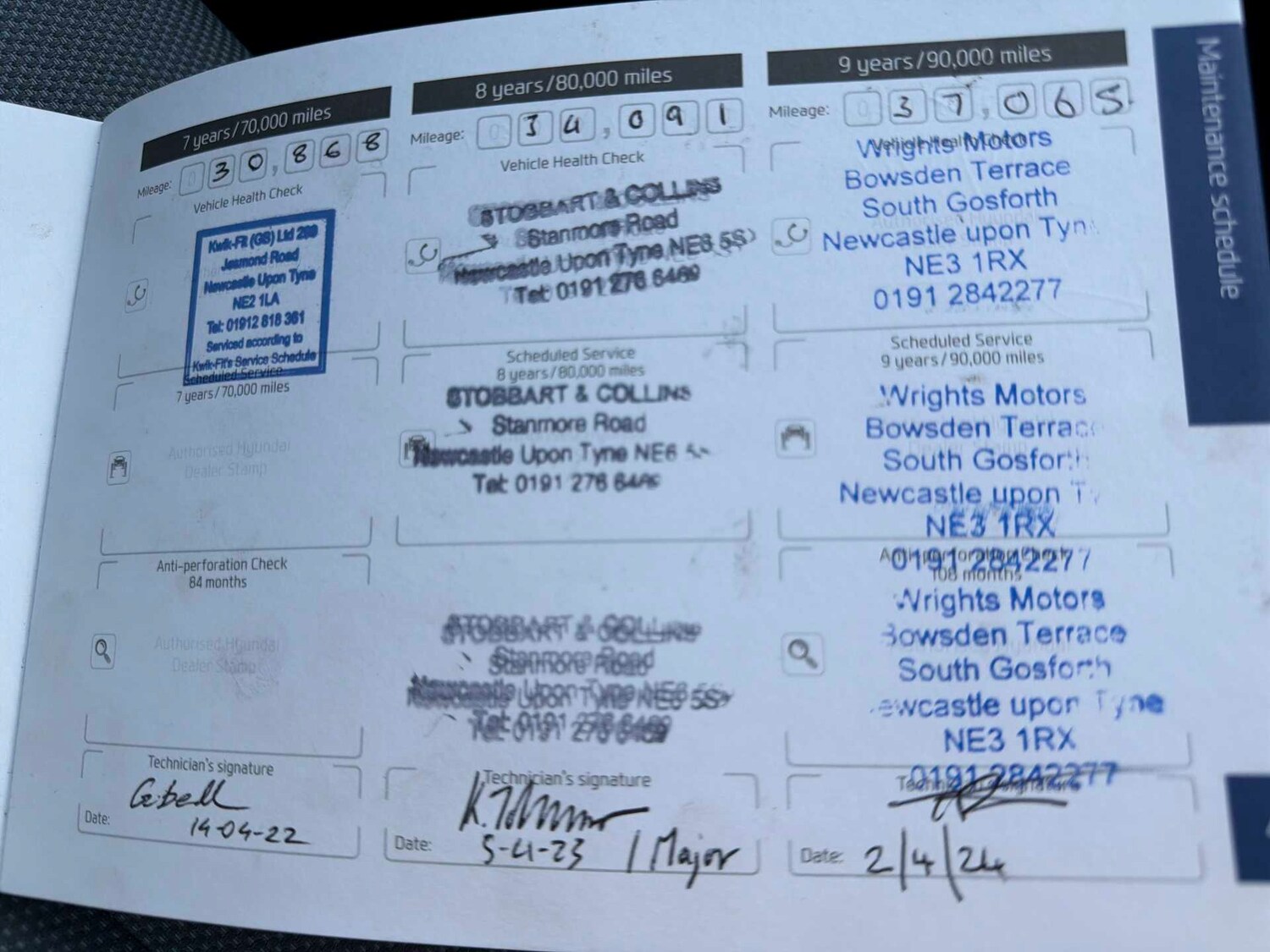 Used Hyundai i20 2014 for sale - 78192892: Photo 28