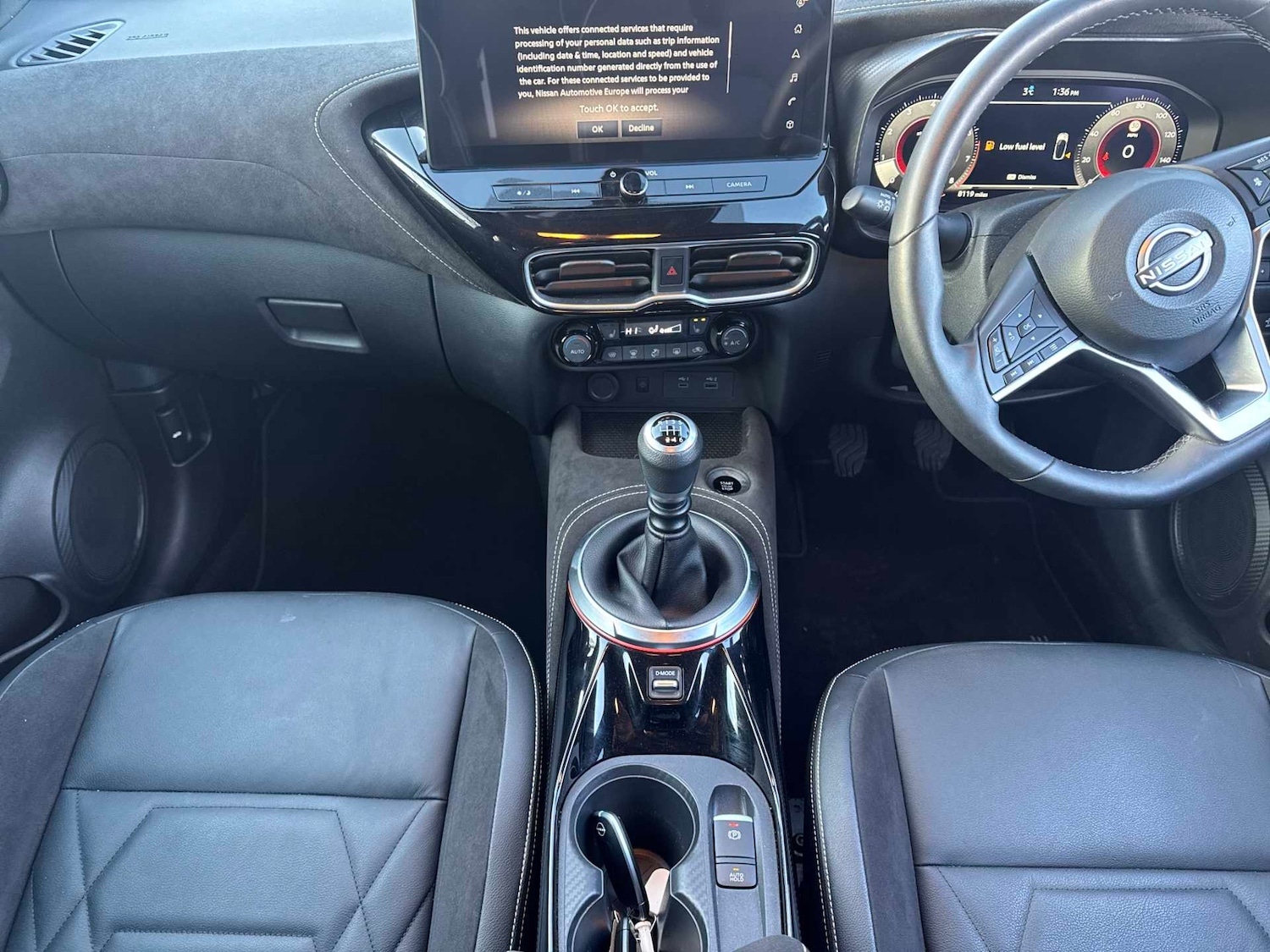 Used Nissan Juke 2024 for sale - 77090012: Photo 8