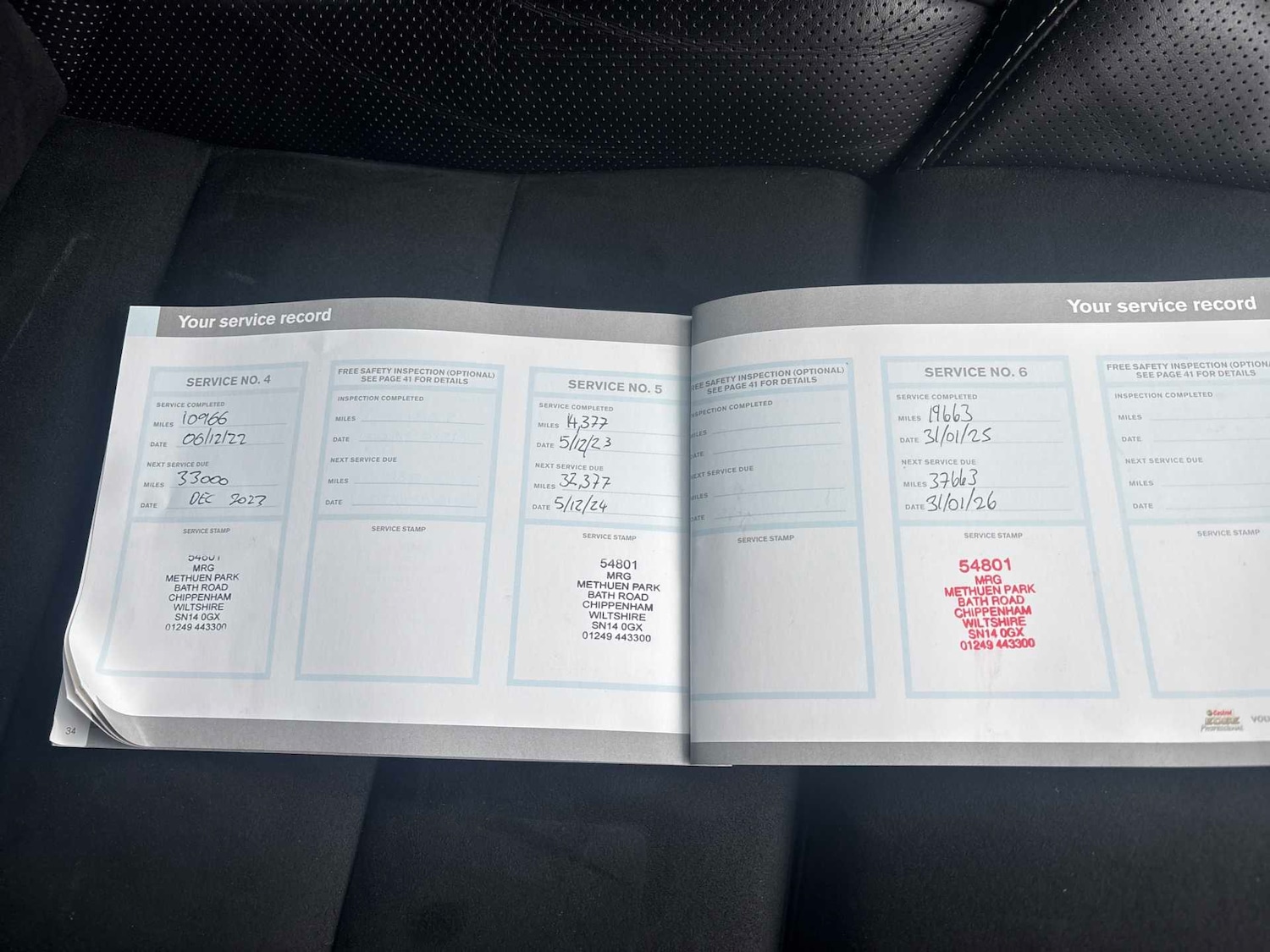 Used Volvo XC60 2018 for sale - 77555278: Photo 29