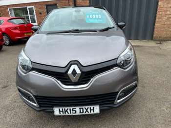 Used Renault Captur 2015 for sale - 74664443: Photo