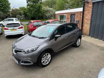 Used Renault Captur 2015 for sale - 74664443: Photo