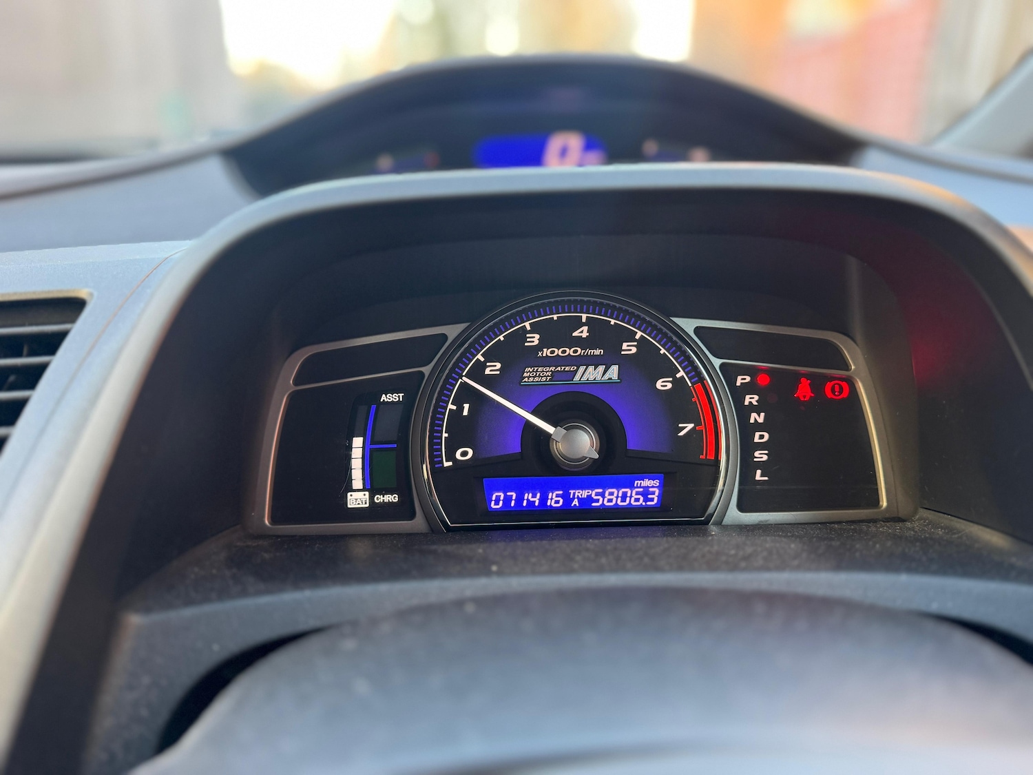 Used Honda Civic 2007 for sale - 77118155: Photo 16