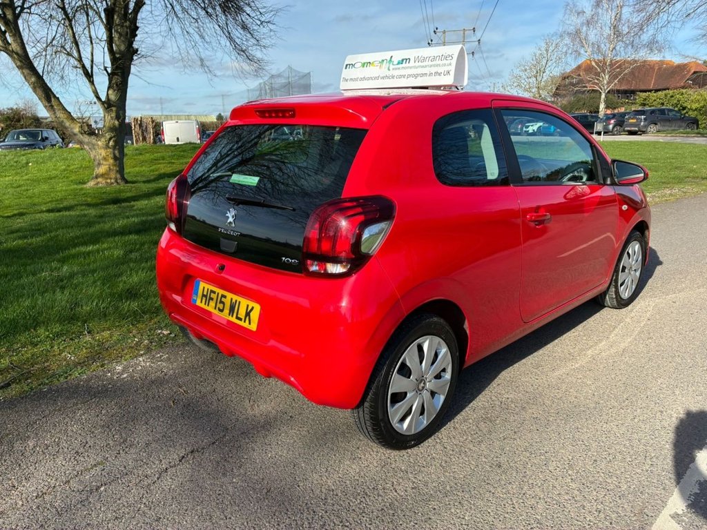 Used Peugeot 108 2015 for sale - 77673553: Photo 12