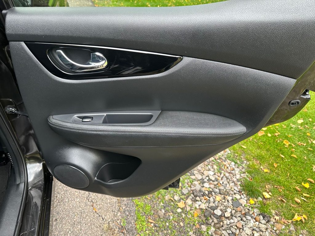 Used Nissan Qashqai 2016 for sale - 76203095: Photo 17