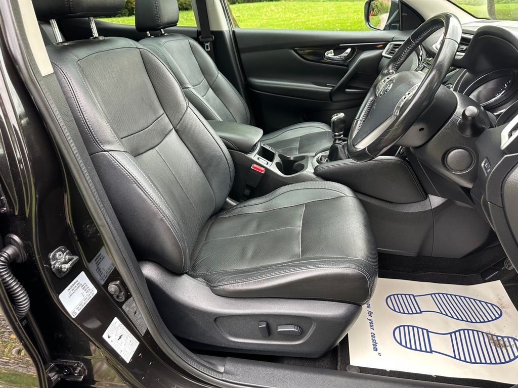 Used Nissan Qashqai 2016 for sale - 76203095: Photo 18