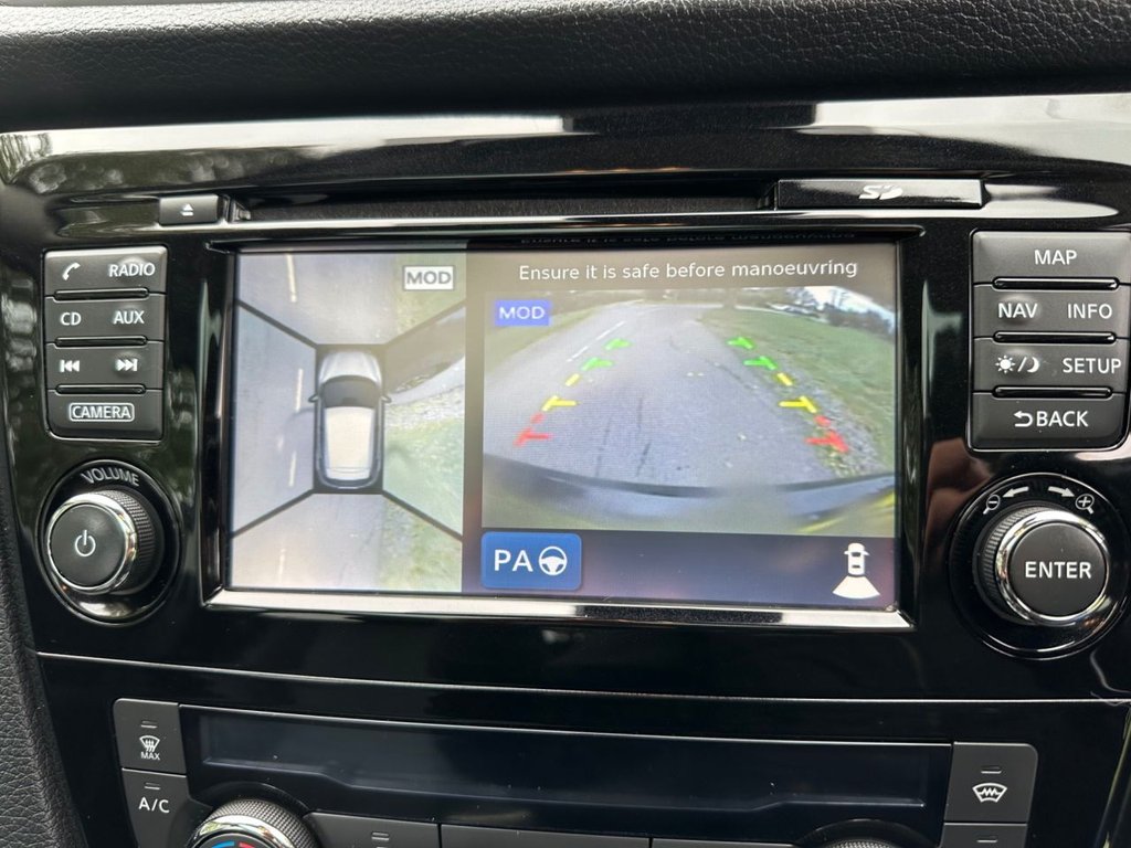 Used Nissan Qashqai 2016 for sale - 76203095: Photo 24