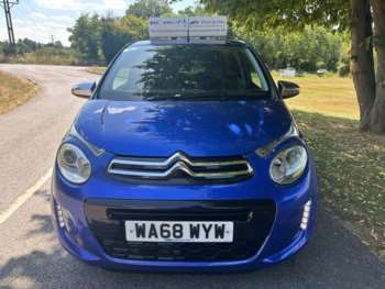 Used Citroen C1 2018 for sale - 75220943: Photo