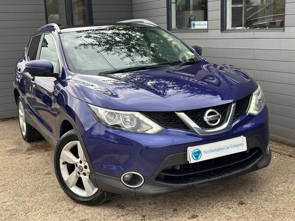 Used Nissan Qashqai 2015 for sale - 75658960: Photo 19