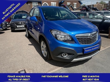 Used Vauxhall Mokka 2016 for sale - 78956750: Photo