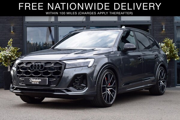 Used Audi SQ7 2025 for sale - 76175257: Photo 1