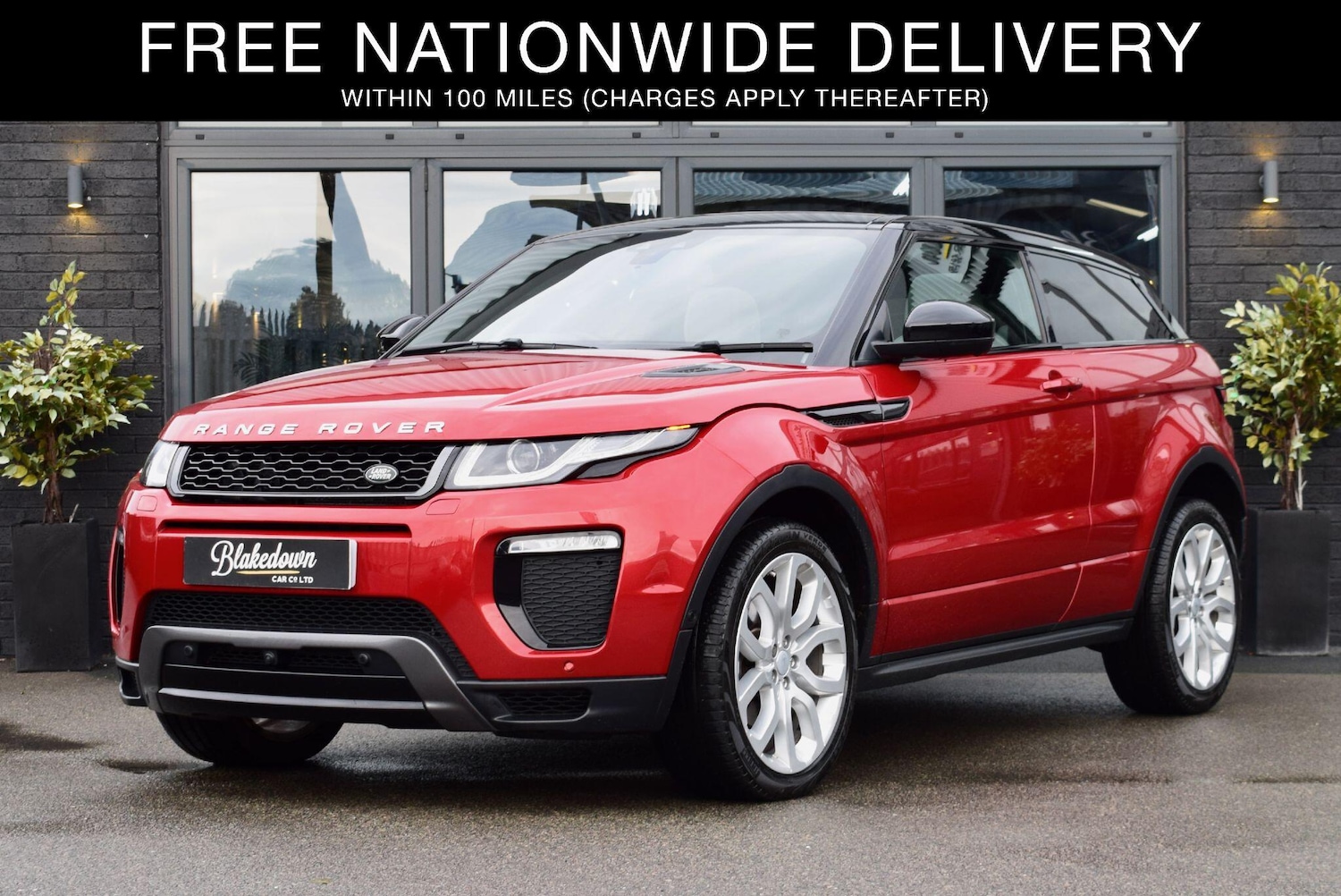 Used Land Rover Range Rover Evoque 2016 for sale - 76349028: Photo 1