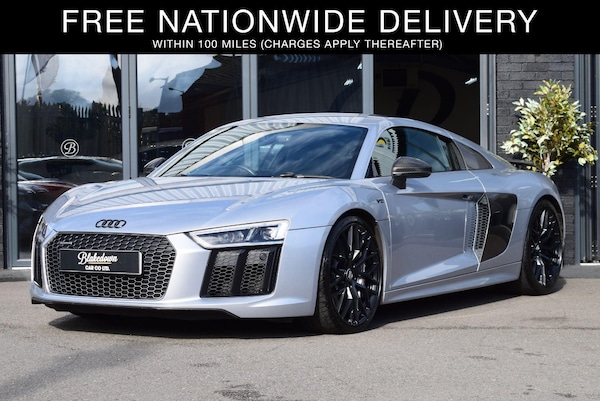 Used Audi R8 2016 for sale - 76247038: Photo 1