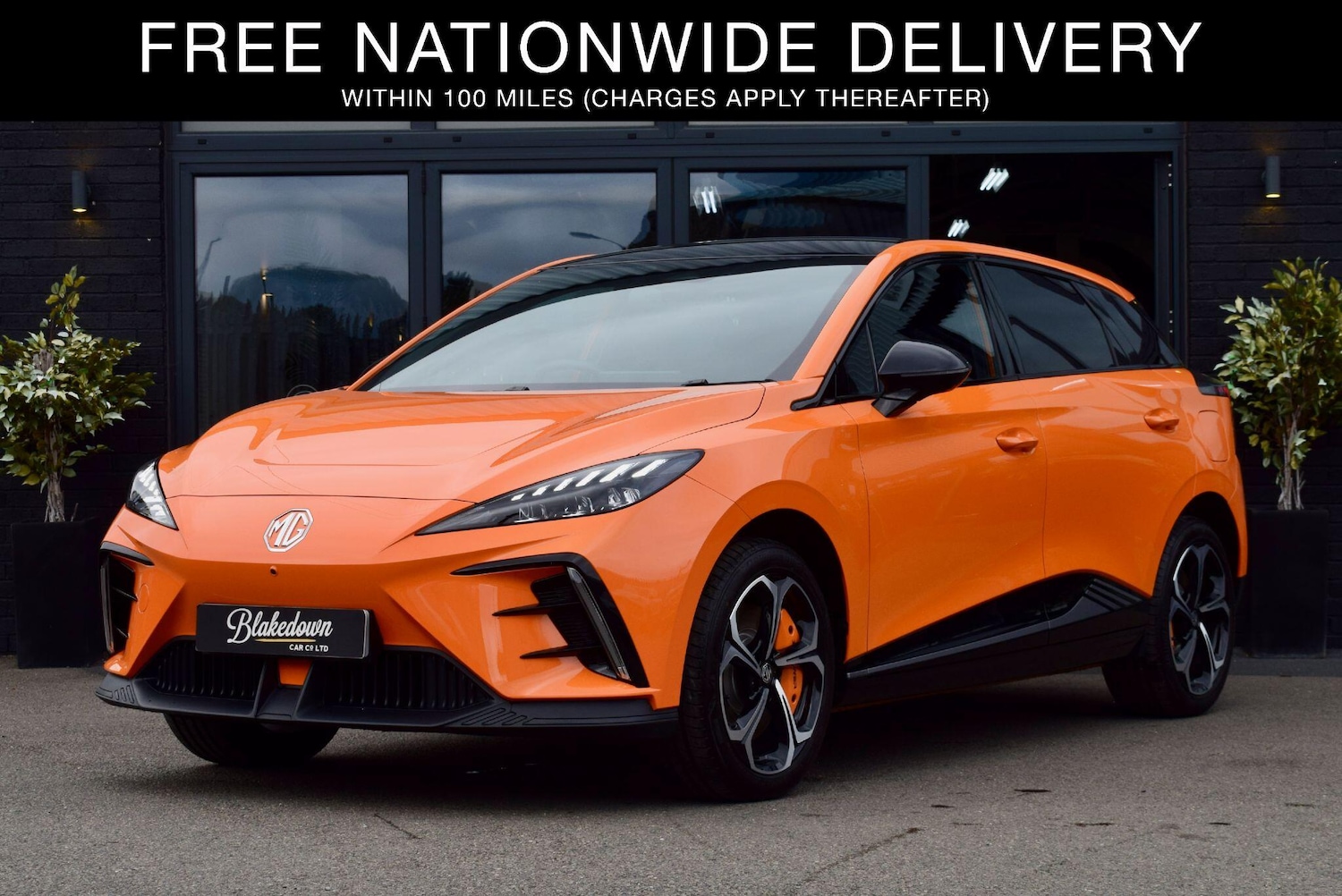 Used MG MG4 2025 for sale - 76538112: Photo 1