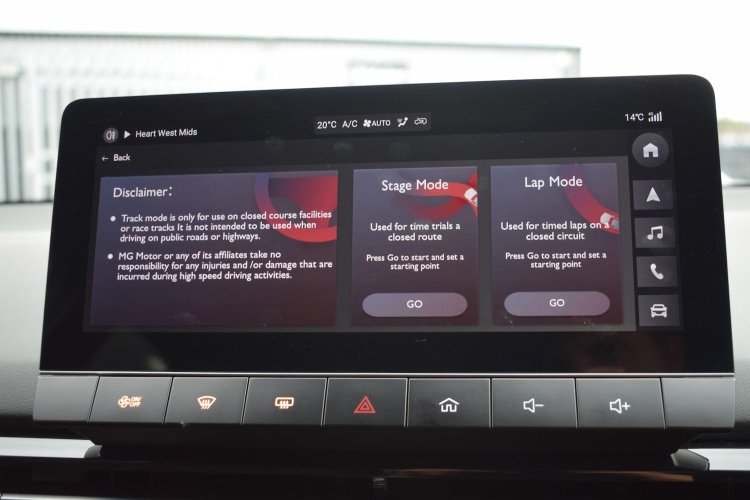 Used MG MG4 2025 for sale - 76538112: Photo 13