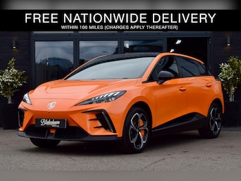 Used MG MG4 2025 for sale - 76538112: Photo