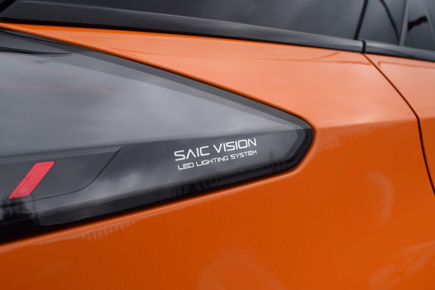 Used MG MG4 2025 for sale - 76538112: Photo 35