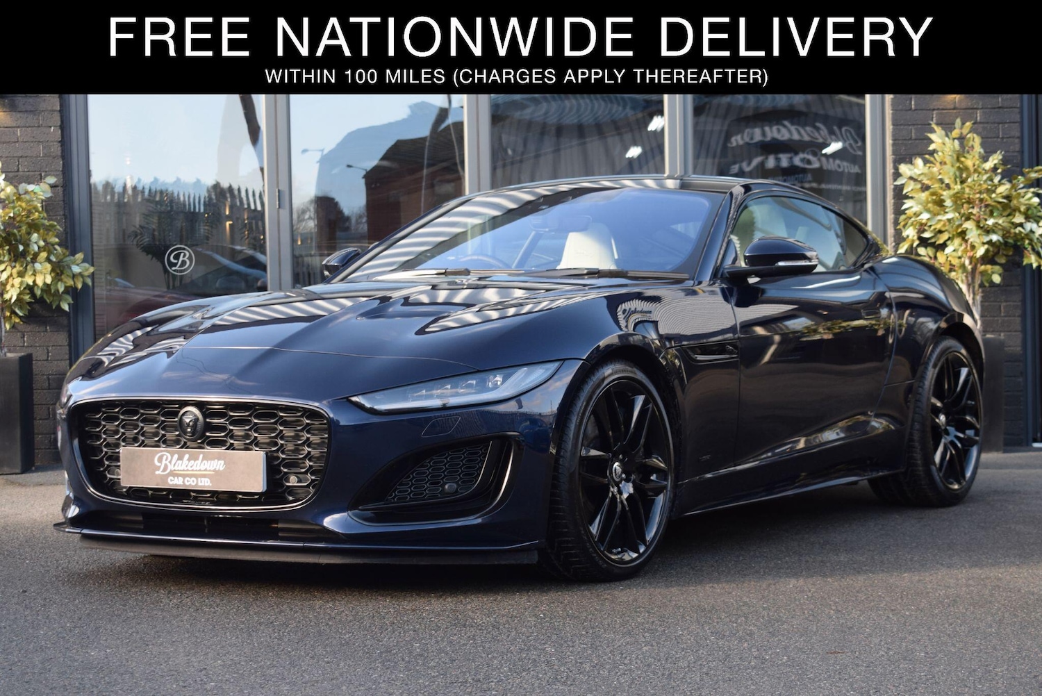 Used Jaguar F-Type 2024 for sale - 76886605: Photo 1