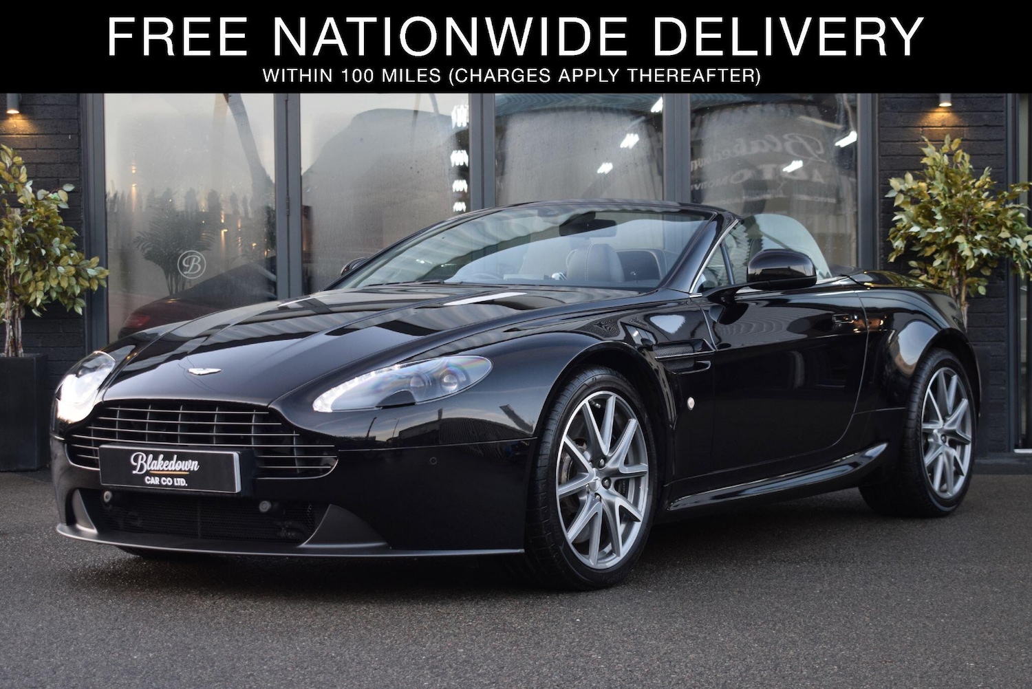 Used Aston Martin Vantage 2014 for sale - 76926049: Photo 1