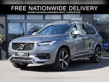 Used Volvo XC90 2017 for sale - 76094649: Photo
