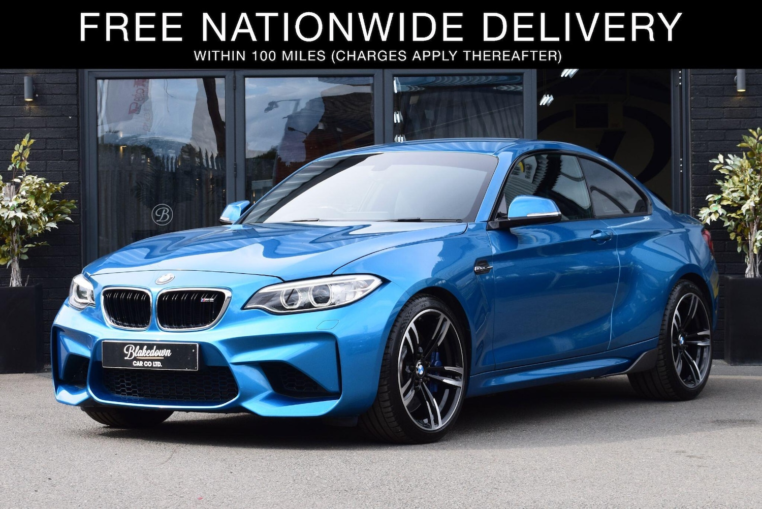 Used BMW M2 2016 for sale - 76898973: Photo 1