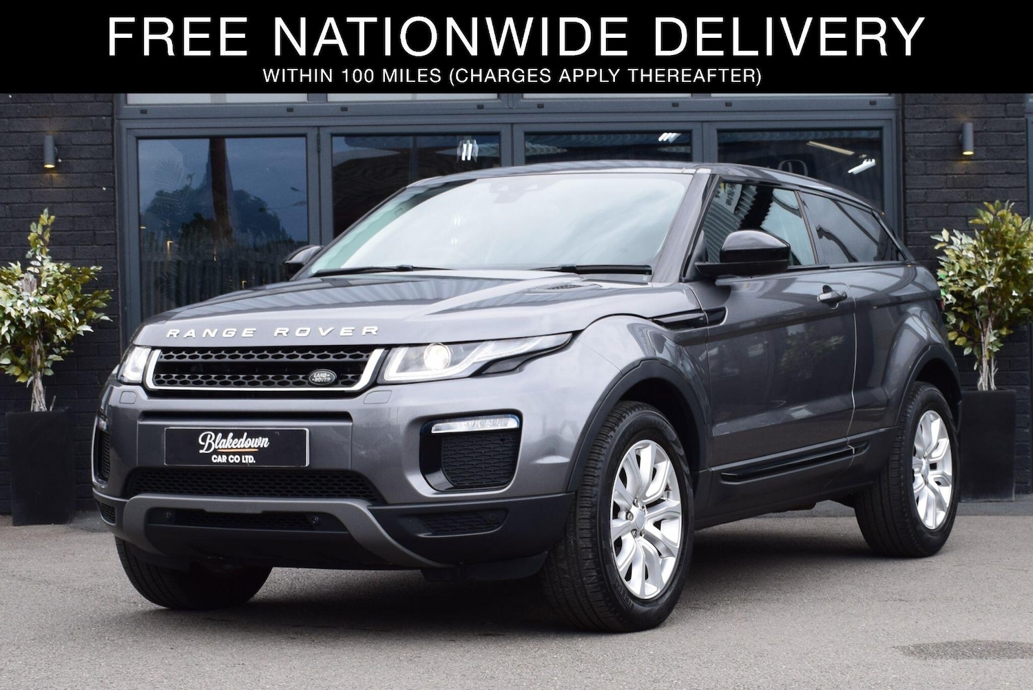 Used Land Rover Range Rover Evoque 2017 for sale - 76976568: Photo 1