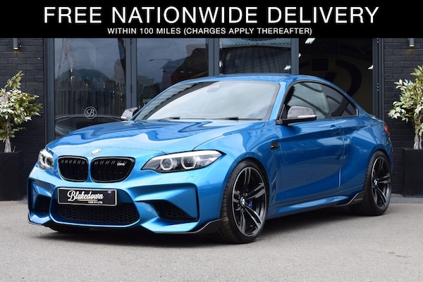 Used BMW M2 2017 for sale - 76214751: Photo 1