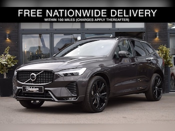 Used Volvo XC60 2021 for sale - 76528020: Photo