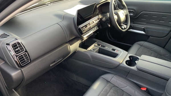 Used Citroen C5 Aircross 2025 for sale - 76123494: Photo 49