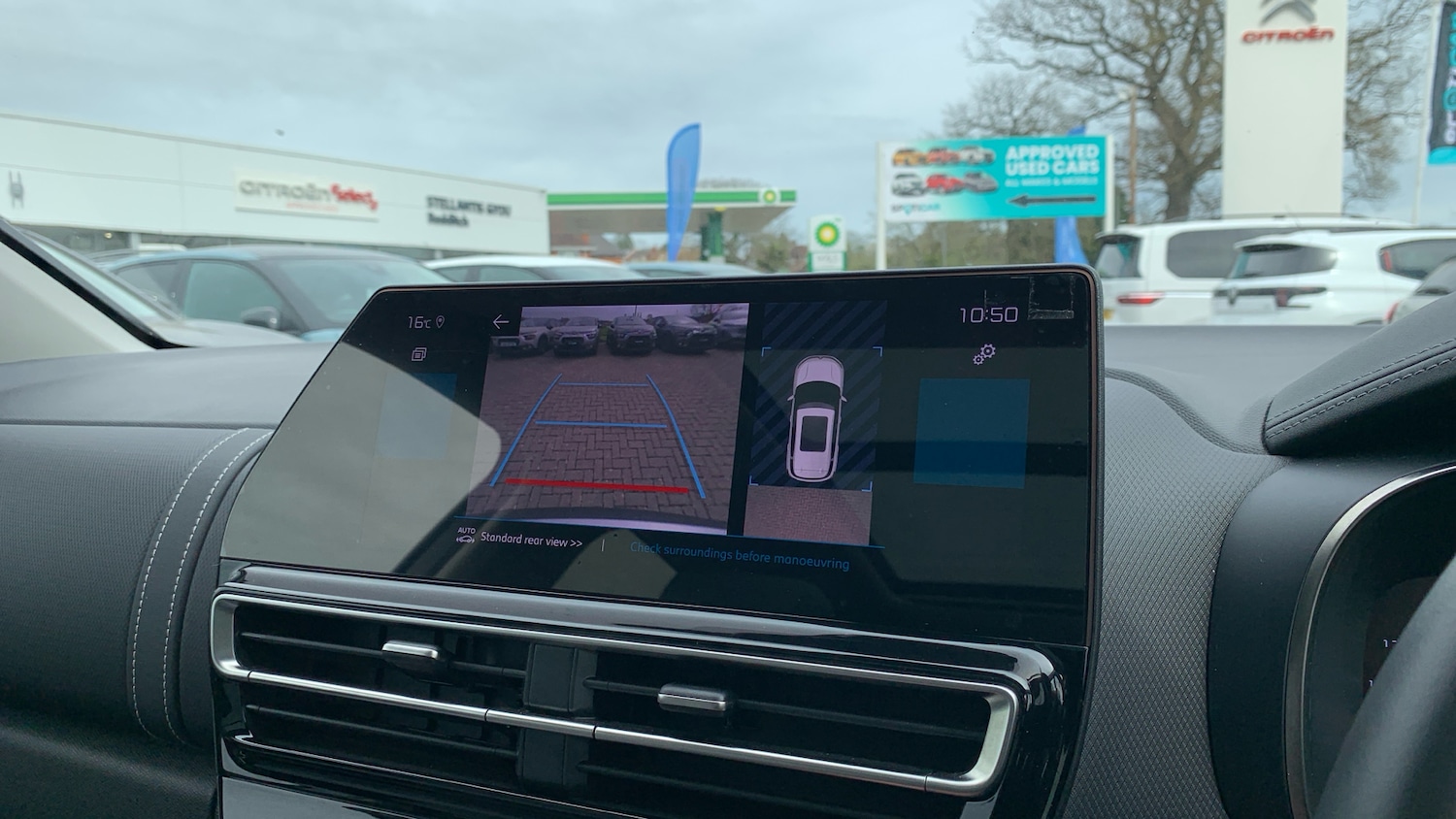 Used Citroen C5 Aircross 2024 for sale - 78205946: Photo 15