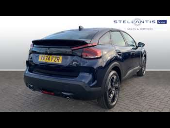 Used Citroen C4 2025 for sale - 75015073: Photo