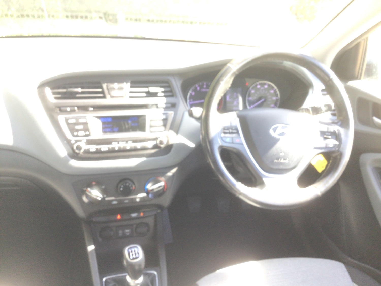 Used Hyundai i20 2016 for sale - 76514356: Photo 20