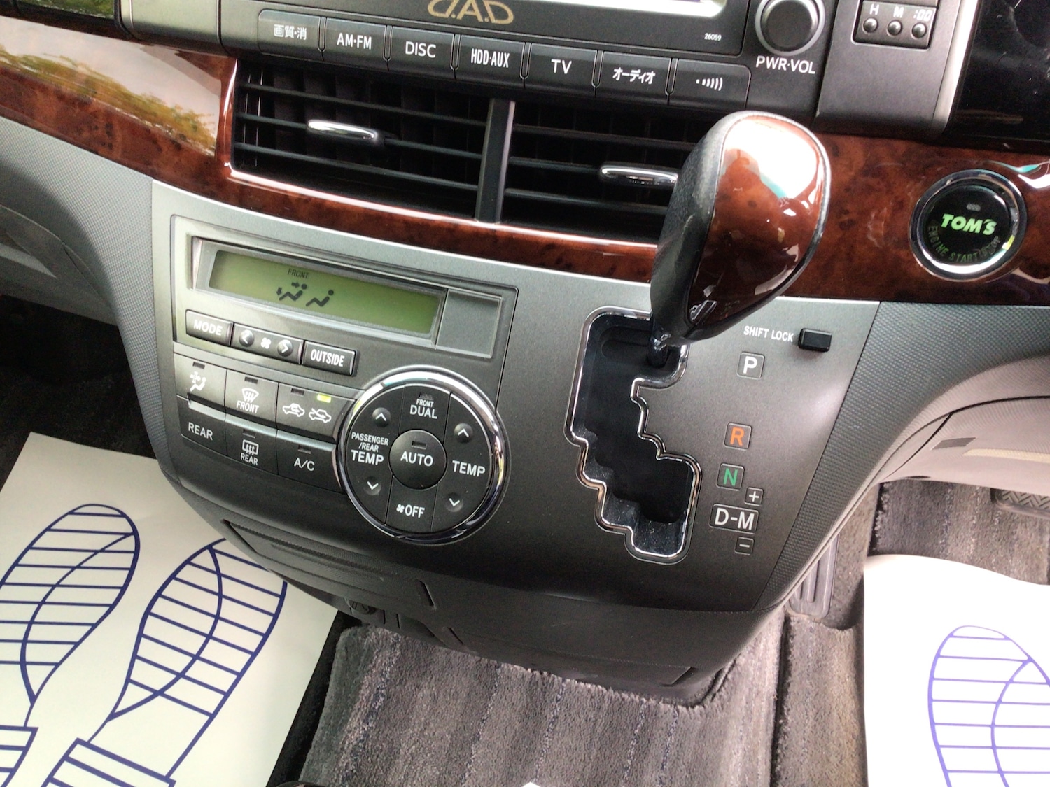 Used Toyota Estima 2024 for sale - 76514339: Photo 13