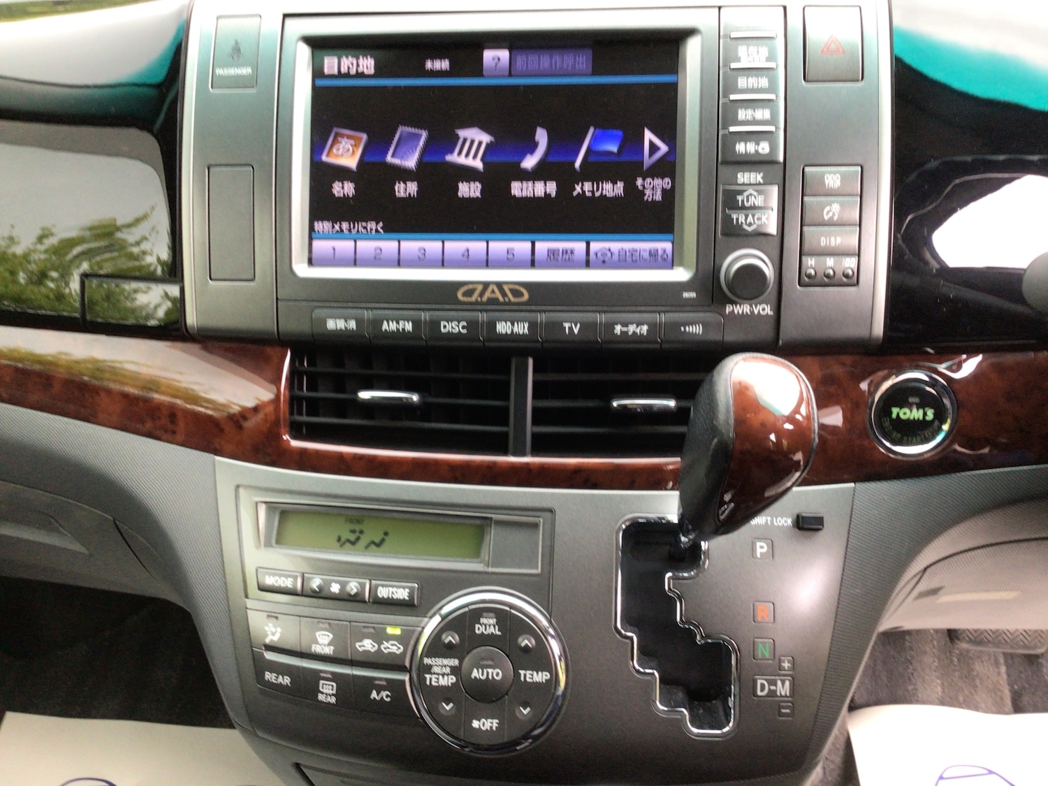 Used Toyota Estima 2024 for sale - 76514339: Photo 14