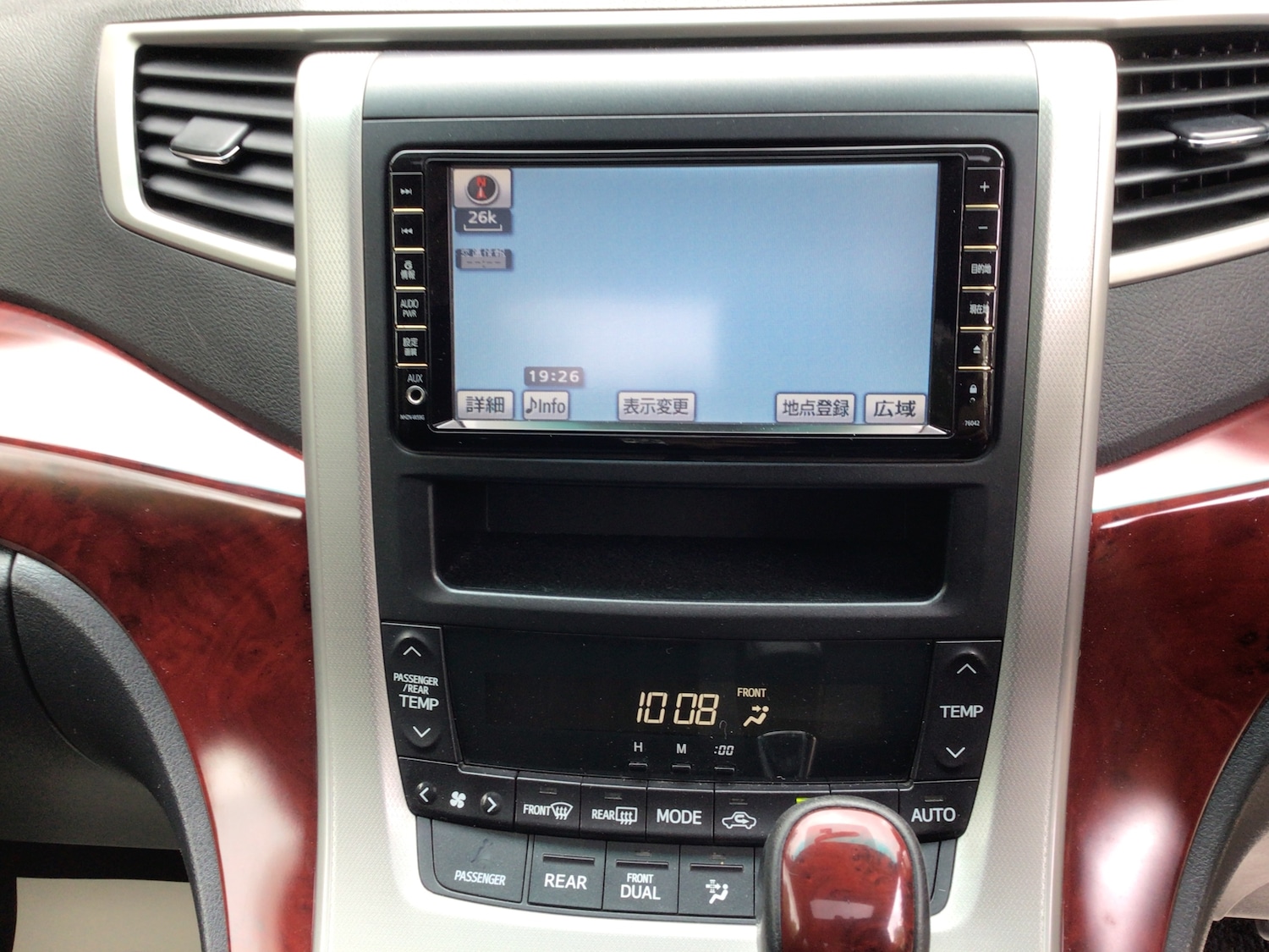 Used Toyota Alphard 2024 for sale - 76514344: Photo 14