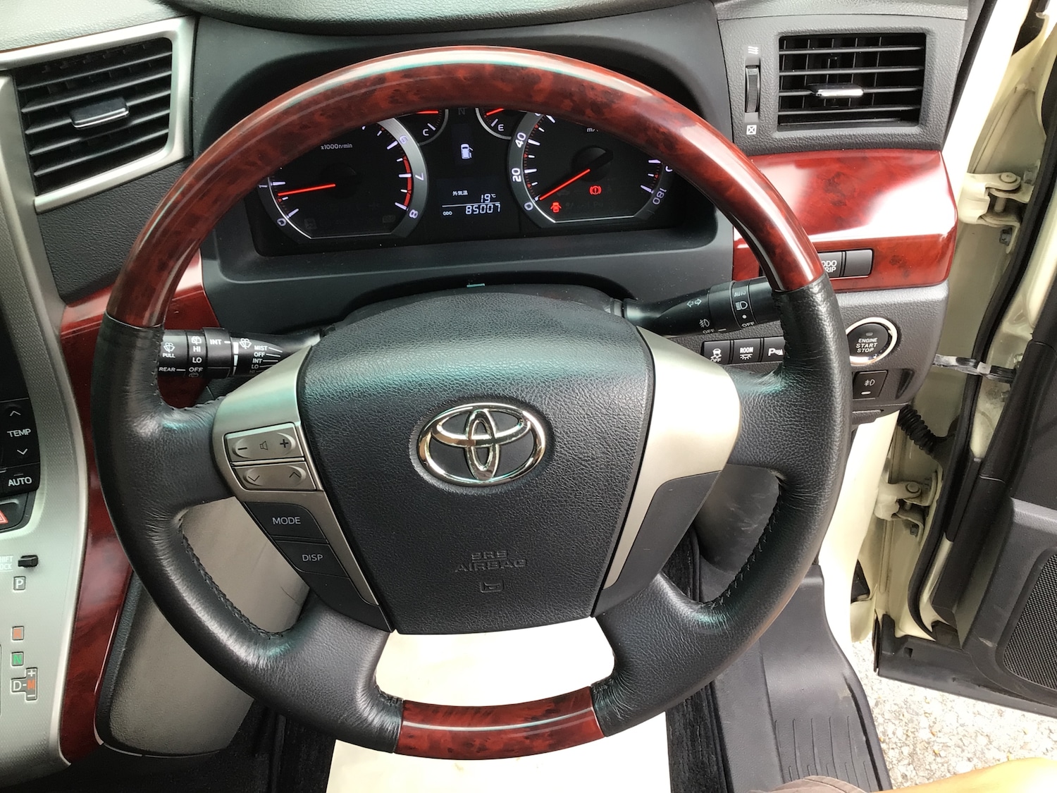 Used Toyota Alphard 2024 for sale - 76514344: Photo 15