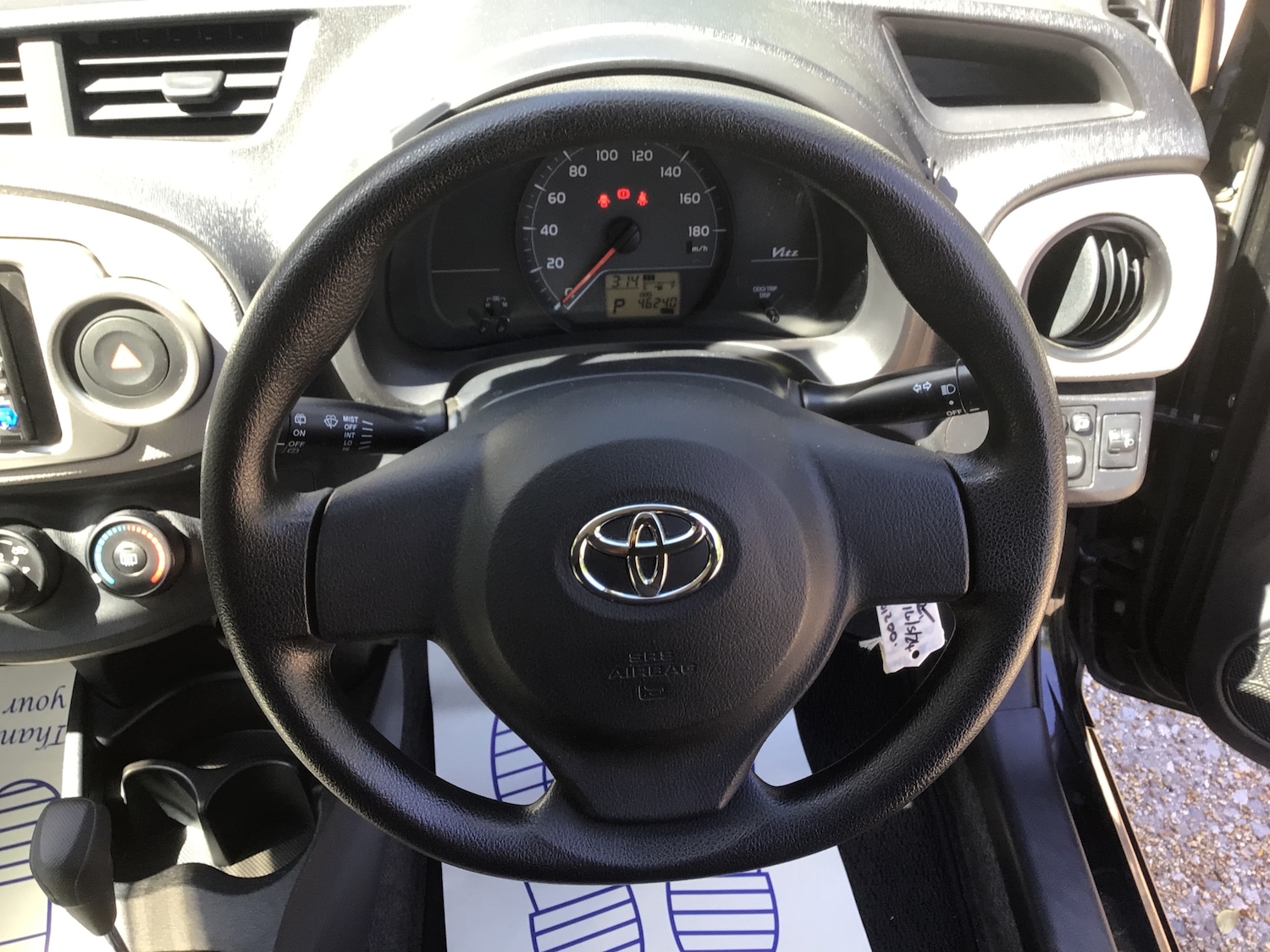 Used Toyota Yaris 2024 for sale - 76514340: Photo 16
