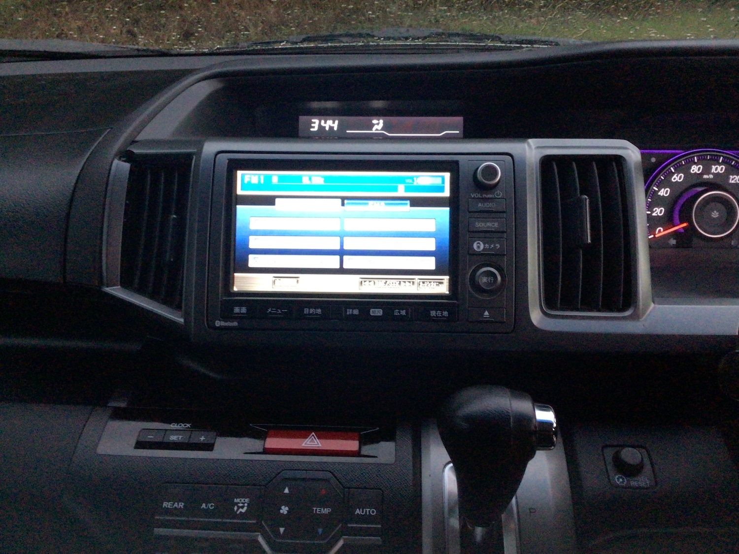 Used Honda Stepwagon 2025 for sale - 76798681: Photo 16